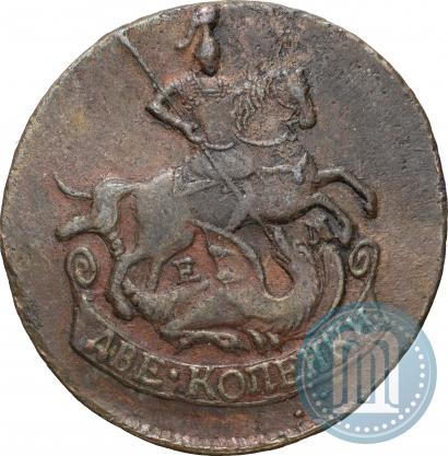 Picture 2 kopecks 1791 year ЕМ 