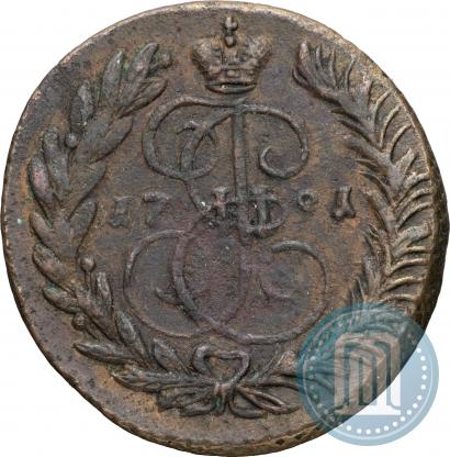 Picture 2 kopecks 1791 year ЕМ 