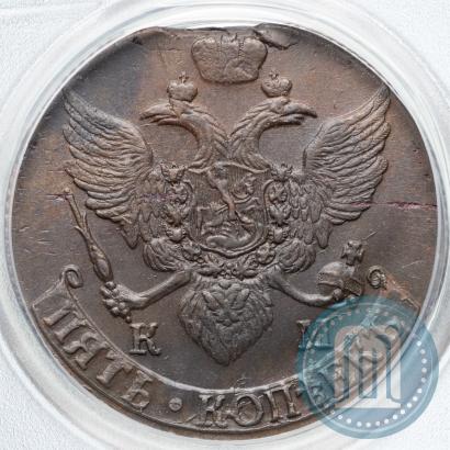 Picture 5 kopecks 1793 year КМ 