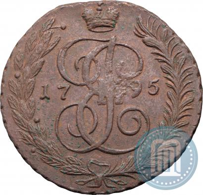 Picture 5 kopecks 1795 year АМ 