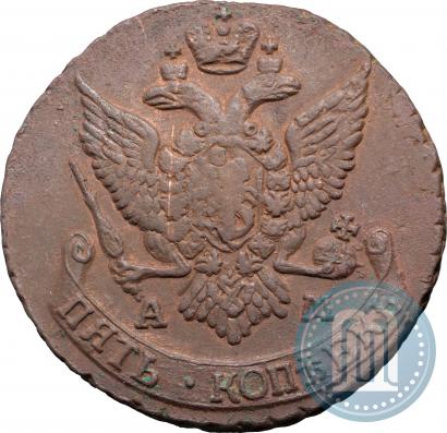 Picture 5 kopecks 1795 year АМ 