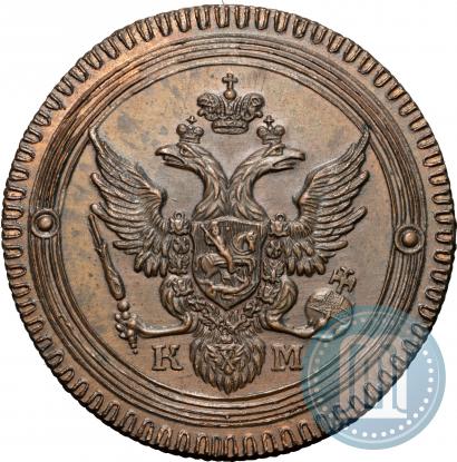 Picture 2 kopecks 1802 year КМ 