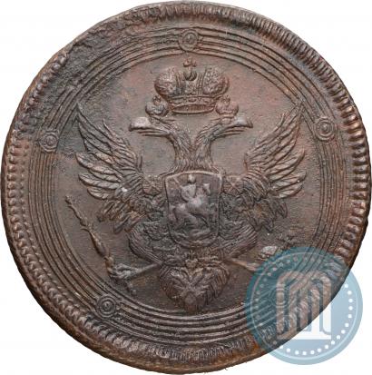 Picture 5 kopecks 1806 year ЕМ 