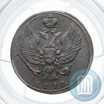 Picture 2 kopecks 1810 year КМ 