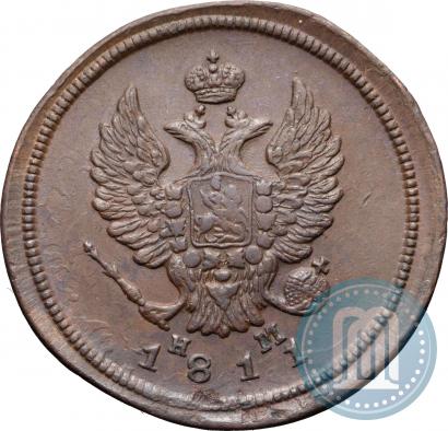 Picture 2 kopecks 1811 year ЕМ-НМ 