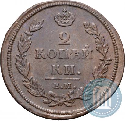 Picture 2 kopecks 1811 year ЕМ-НМ 
