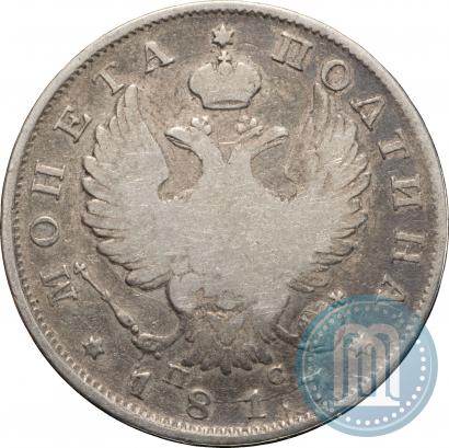 Picture Poltina 1817 year СПБ-ПС 