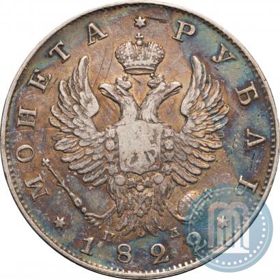 Picture 1 rouble 1822 year СПБ-ПД 