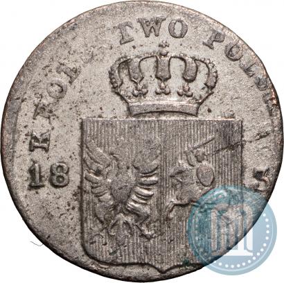 Picture 10 groszy 1831 year KG "Polish uprising"