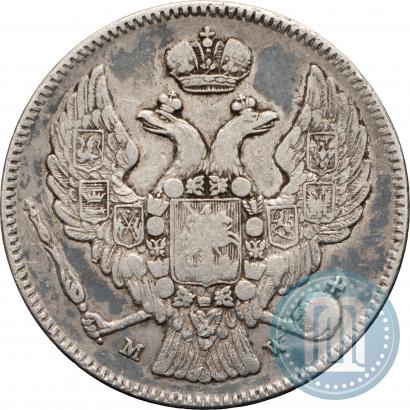 Picture 30 kopecks - 2 złotych 1835 year MW 