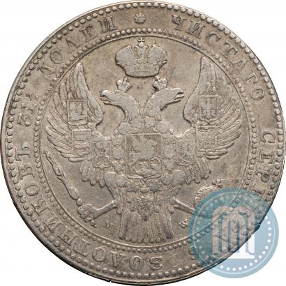 Picture 1,5 roubles - 10 złotych 1836 year MW 