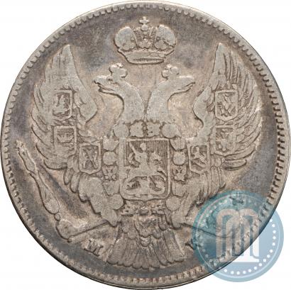 Picture 30 kopecks - 2 złotych 1836 year MW 