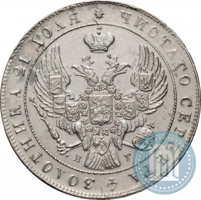 Picture 1 rouble 1841 year СПБ-НГ 