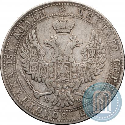 Picture 3/4 roubles - 5 złotych 1841 year MW 