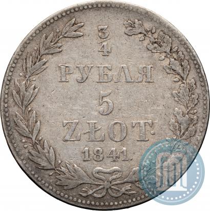 Picture 3/4 roubles - 5 złotych 1841 year MW 