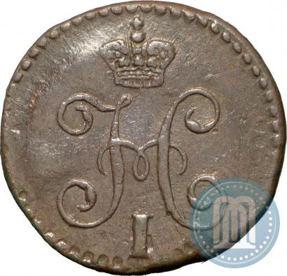 Picture 1/4 kopeck 1842 year СМ 