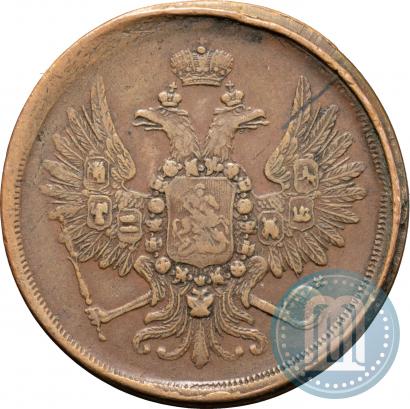 Picture 2 kopecks 1858 year ЕМ 