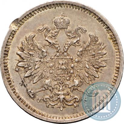 Picture 10 kopecks 1859 year СПБ-ФБ 