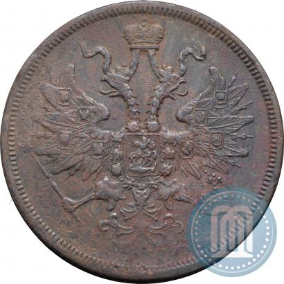 Picture 5 kopecks 1859 year ЕМ "Type of 1860-1867"