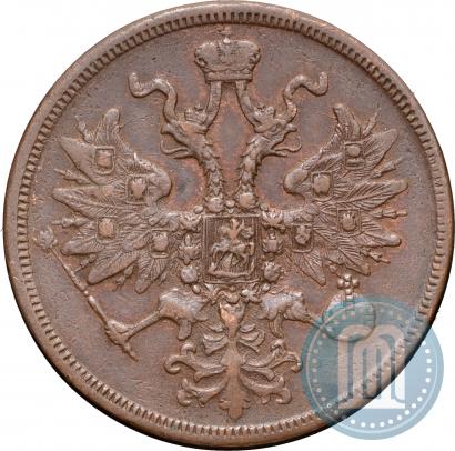 Picture 5 kopecks 1861 year ЕМ 