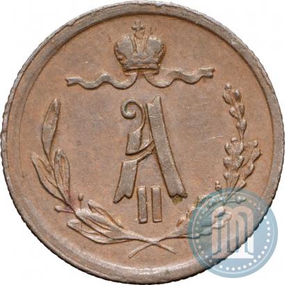 Picture 1/4 kopeck 1877 year СПБ 
