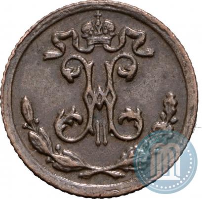 Picture 1/4 kopeck 1898 year СПБ 