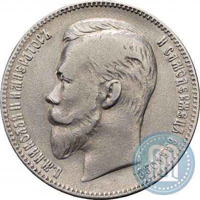 Picture 1 rouble 1903 year (АР) 