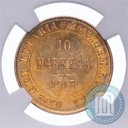 Picture 10 markkaa 1913 year S 