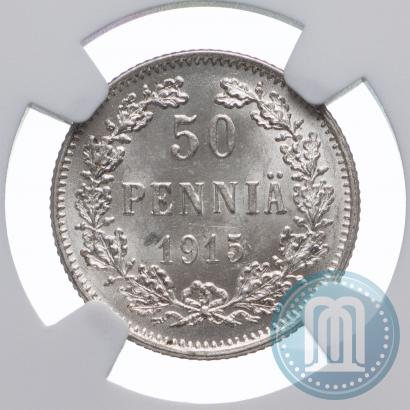 Picture 50 pennia 1915 year S 