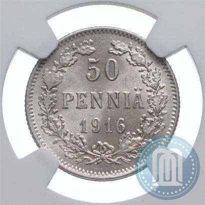Picture 50 pennia 1916 year S 