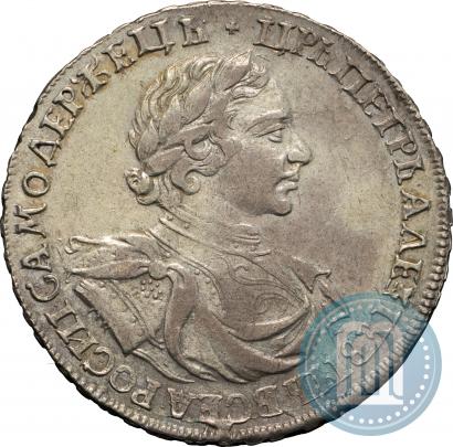 Фото 1 рубль 1719 года OK "Портрет в латах"