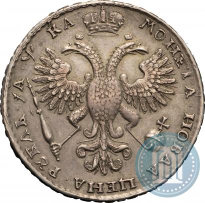 Фото 1 рубль 1721 года K "Портрет в наплечниках"