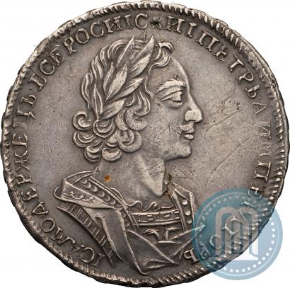 Фото 1 рубль 1723 года  "Портрет в античных доспехах"