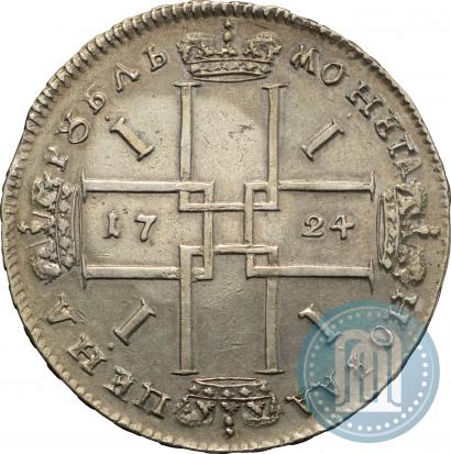 Фото 1 рубль 1724 года  "Портрет в античных доспехах"