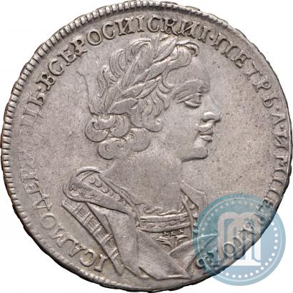 Фото 1 рубль 1725 года  "Портрет в античных доспехах"