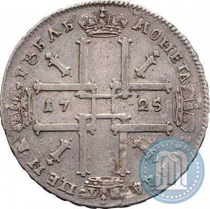Фото 1 рубль 1725 года  "Портрет в античных доспехах"