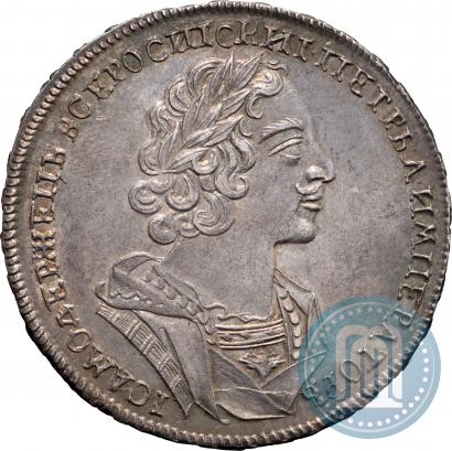 Фото 1 рубль 1725 года  "Портрет в античных доспехах"
