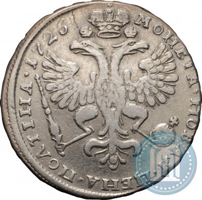 Фото Полтина 1726 года  "Московский тип, портрет влево"
