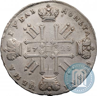 Фото 1 рубль 1728 года  "Тип 1728"