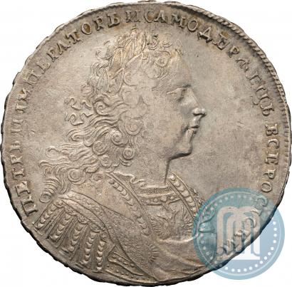 Фото 1 рубль 1728 года  "Тип 1728"