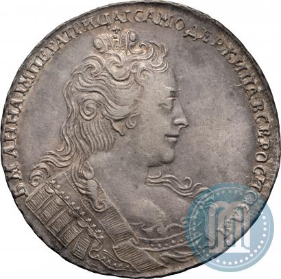 Фото 1 рубль 1730 года  