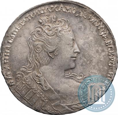 Фото 1 рубль 1730 года  