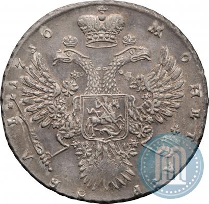 Фото 1 рубль 1730 года  