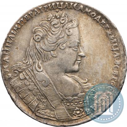 Фото 1 рубль 1732 года  