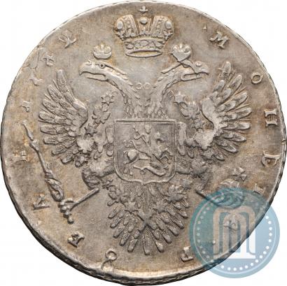 Фото 1 рубль 1732 года  