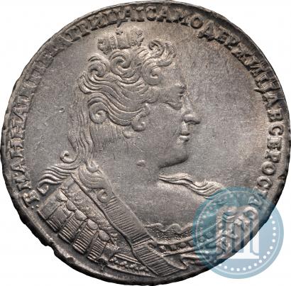 Фото 1 рубль 1733 года  