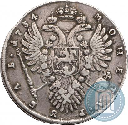 Фото 1 рубль 1734 года  "Тип 1735 года"