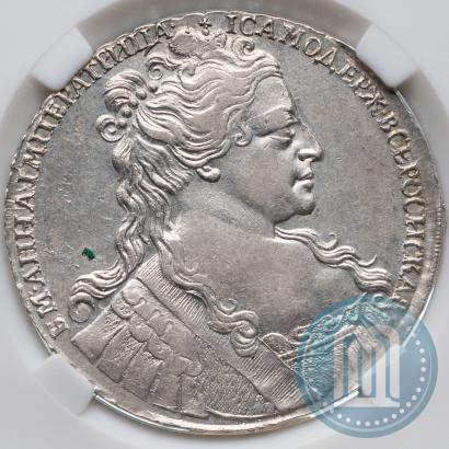 Фото 1 рубль 1734 года  "Тип 1734 года"
