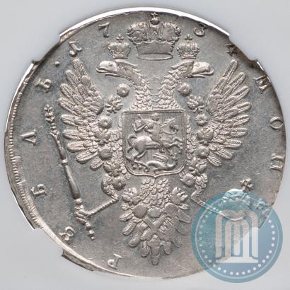 Фото 1 рубль 1734 года  "Тип 1734 года"