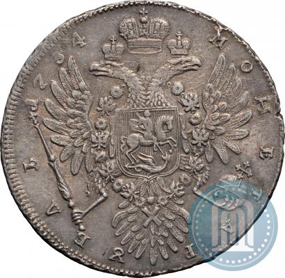 Фото 1 рубль 1734 года  "Тип 1734 года"